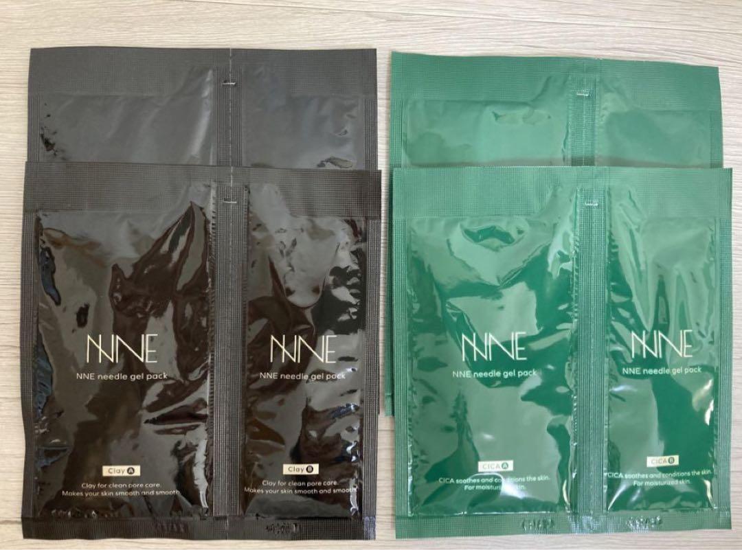 炭酸ニードルパック　新品最新