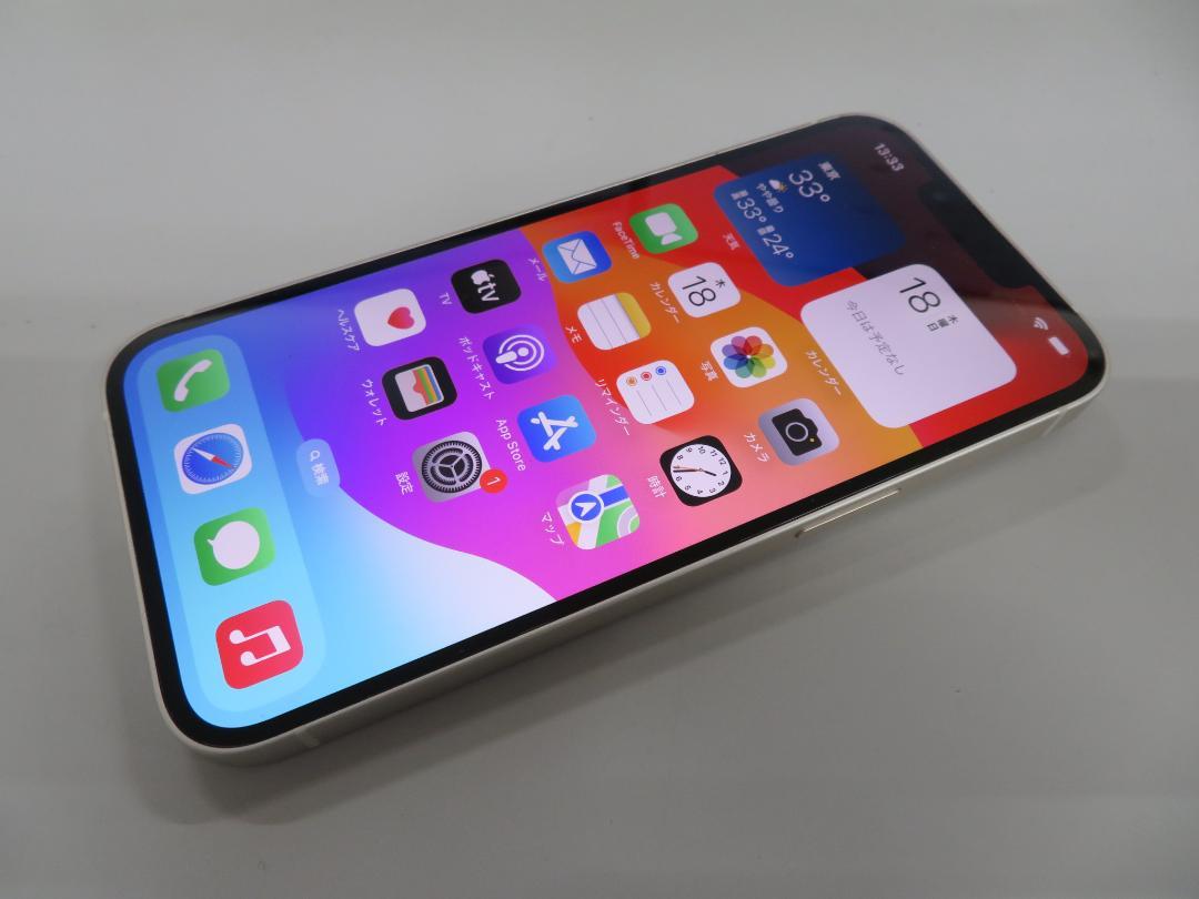 59◇iPhone13 128GB MLND3J/A  WT0718-1