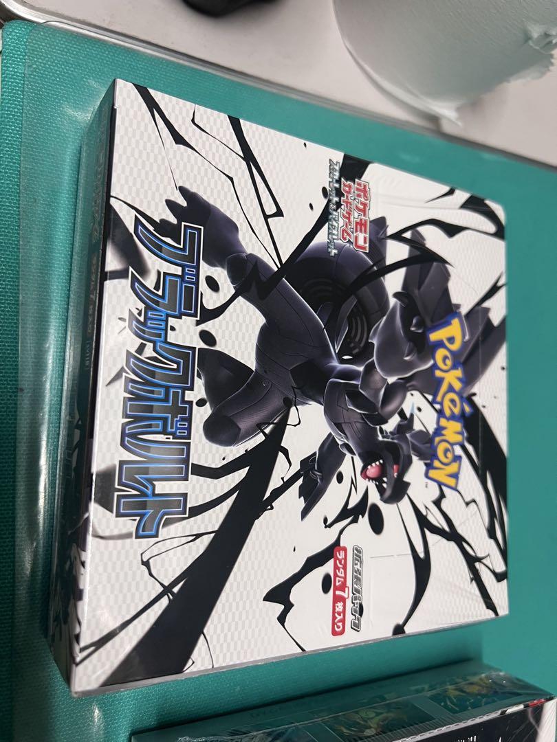 ポケモンカードゲーム ブラックボルト 1BOXシュリンク付き‼️