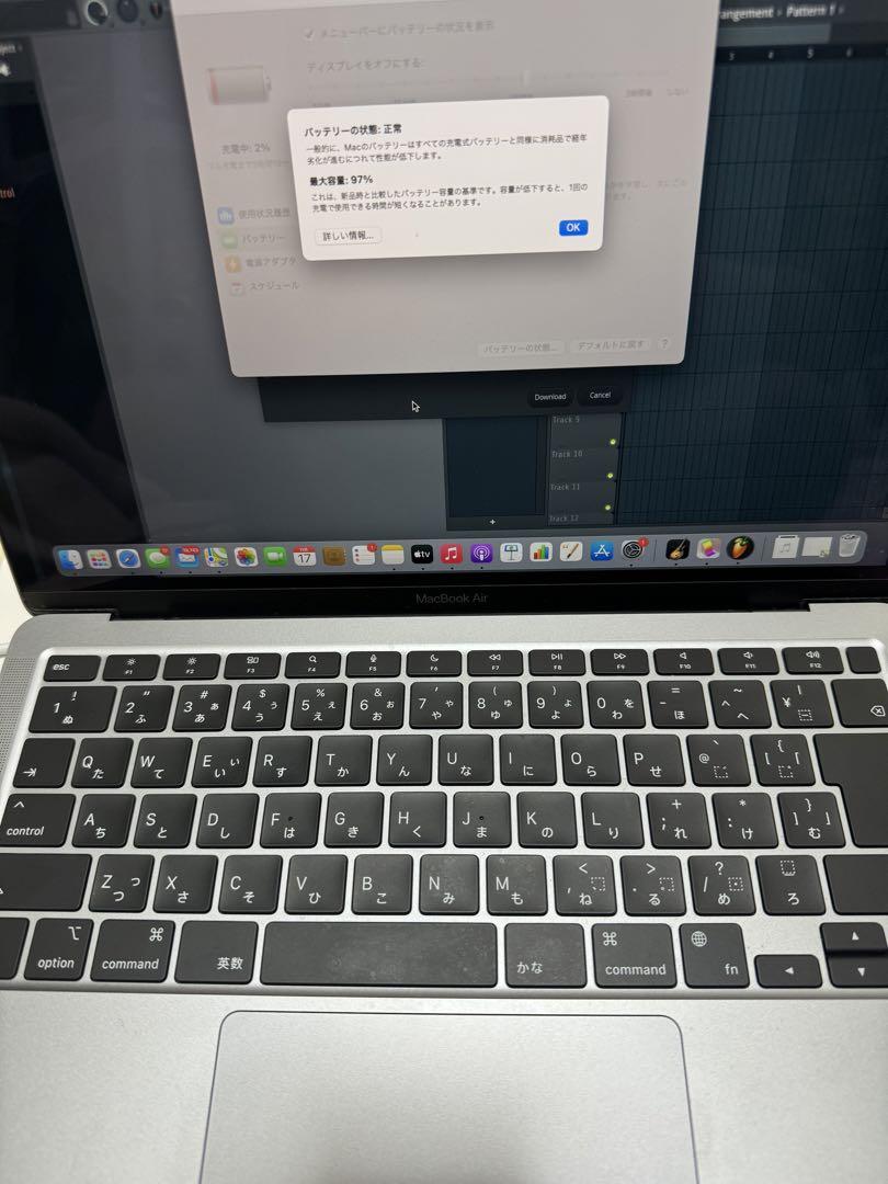 Apple MacBook