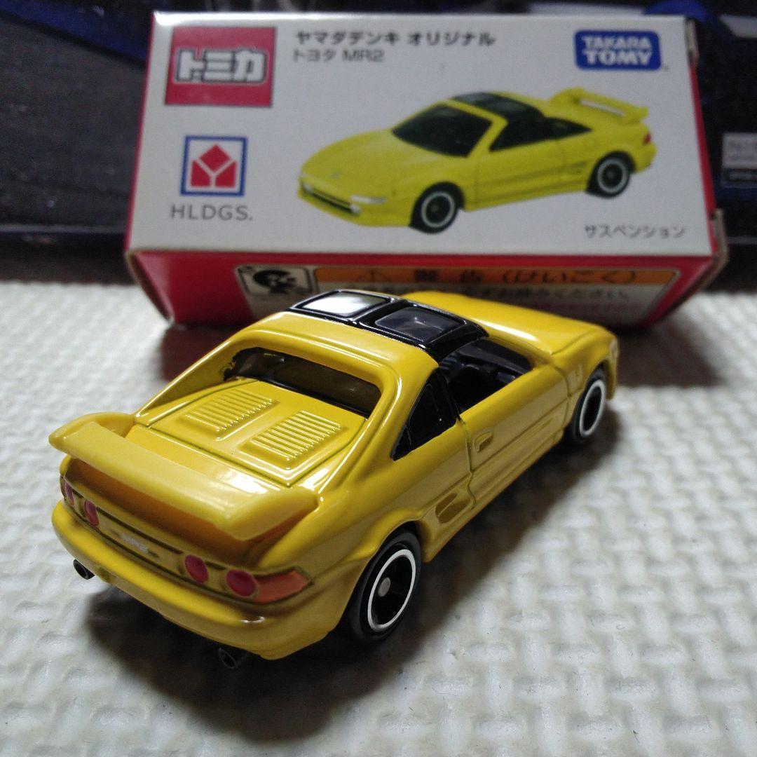 トミカ  MR-2     ヤマダ