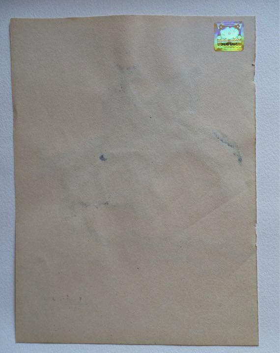 貴重肉筆1点限りパブロ ピカソ インク画 闘牛士 鑑定証明書あり直筆