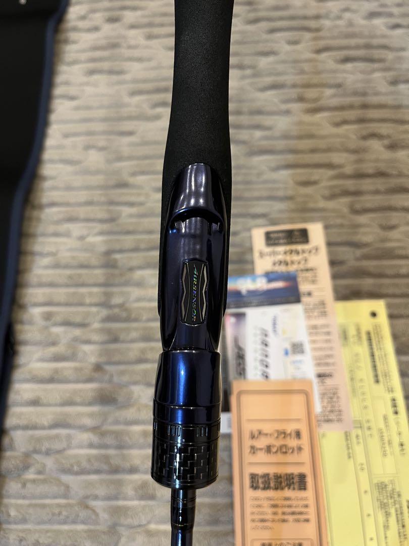 DAIWA ソルティガslj 510ls-smt カスタム - メルカリ