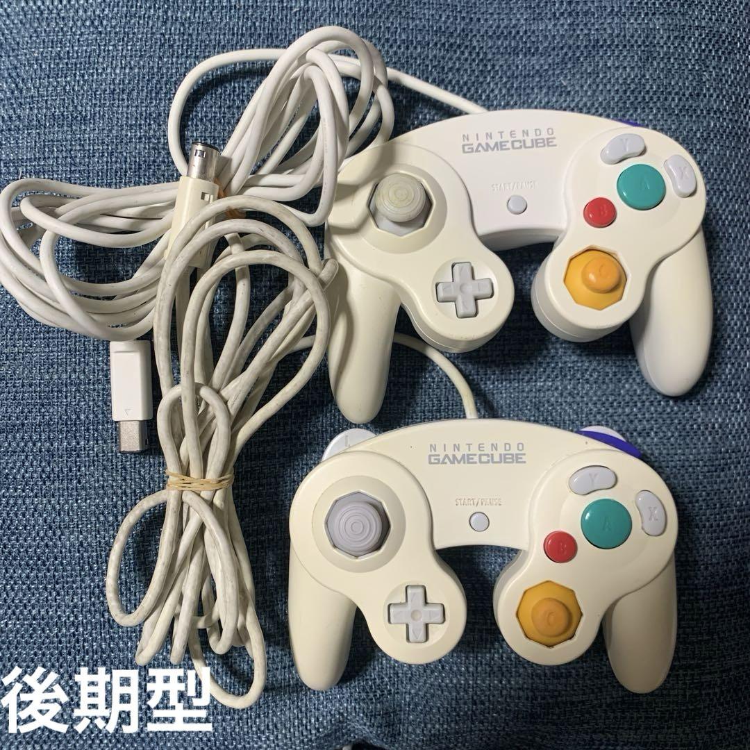 ゲームキューブ コントローラー ホワイト　後期型 2個セットその他機種