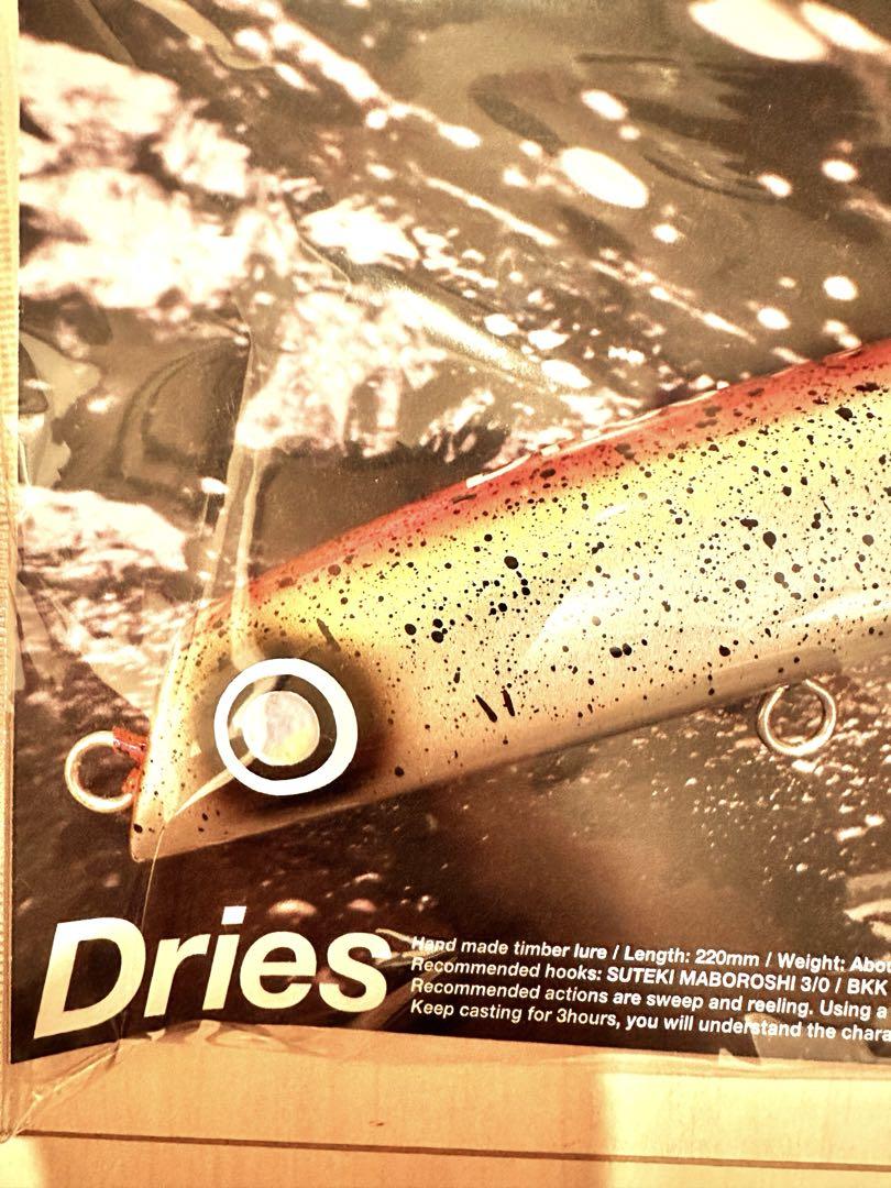 SOHO Dries220