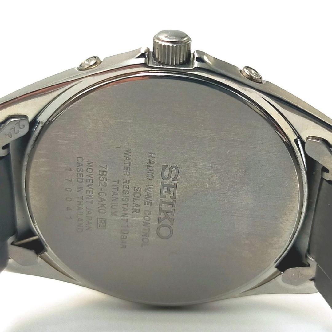 【極美品】セイコー 電波ソーラー チタン SBTM217 廃盤希少価値↑