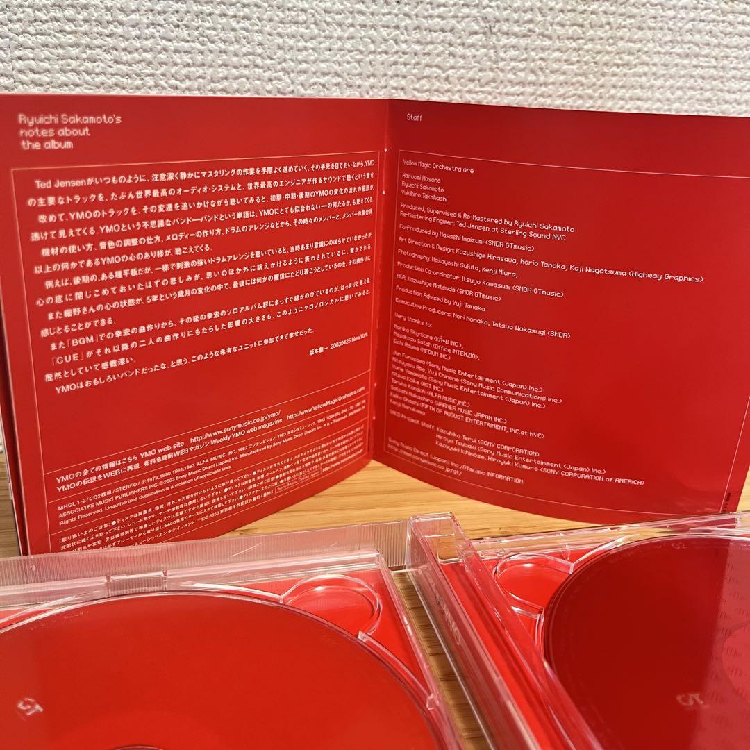 ☆希少☆ 初回生産限定盤 三方背BOX紙箱付 YMO UC 2枚組 SACD
