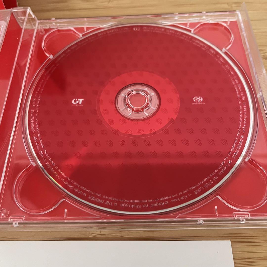 ☆希少☆ 初回生産限定盤 三方背BOX紙箱付 YMO UC 2枚組 SACD