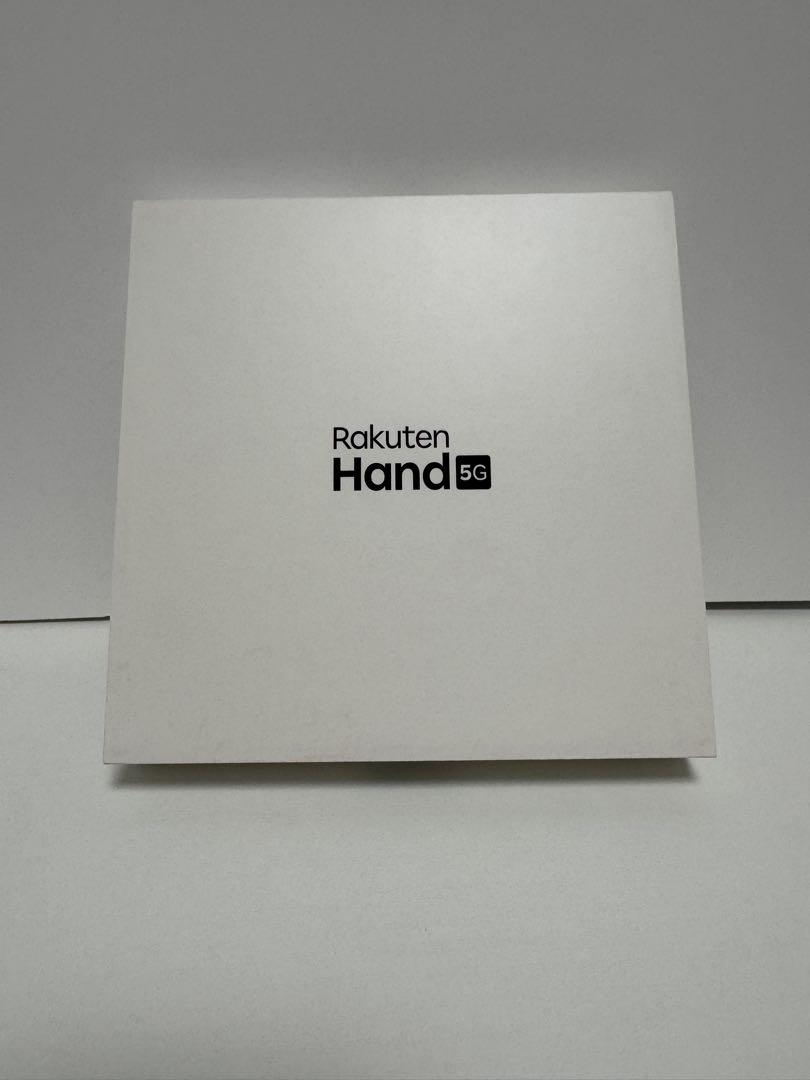 【新品画面保護フィルム付】Rakuten Hand 5G 本体 + 付属品セット