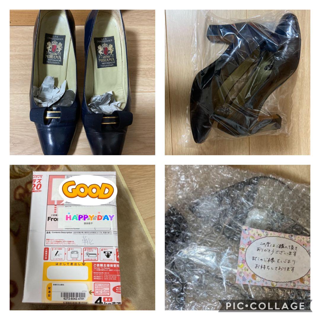BIRKENSTOCK ビルケンシュトック グレーボストン24.5センチ