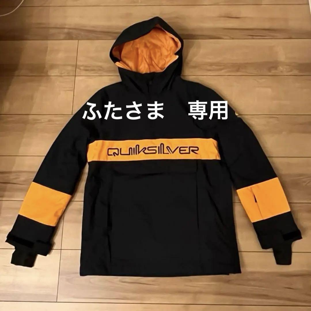 インハビタント inhabitant スノーボードパンツ グリーン系チェック インハビタント inhabitant スノーボードパンツ グリーン系チェック