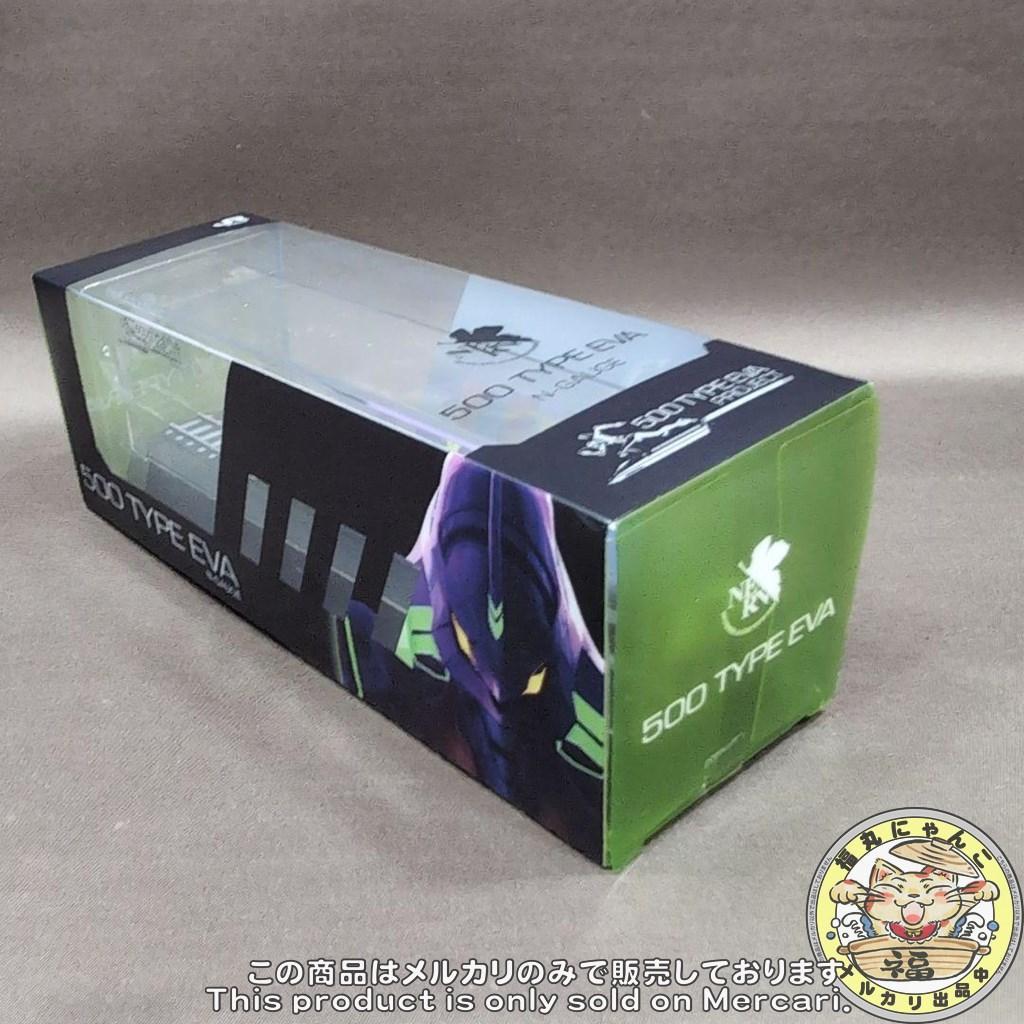 エヴァンゲリオン 500TYPE 気持ち良い EVA N-GAUGE新幹線限定