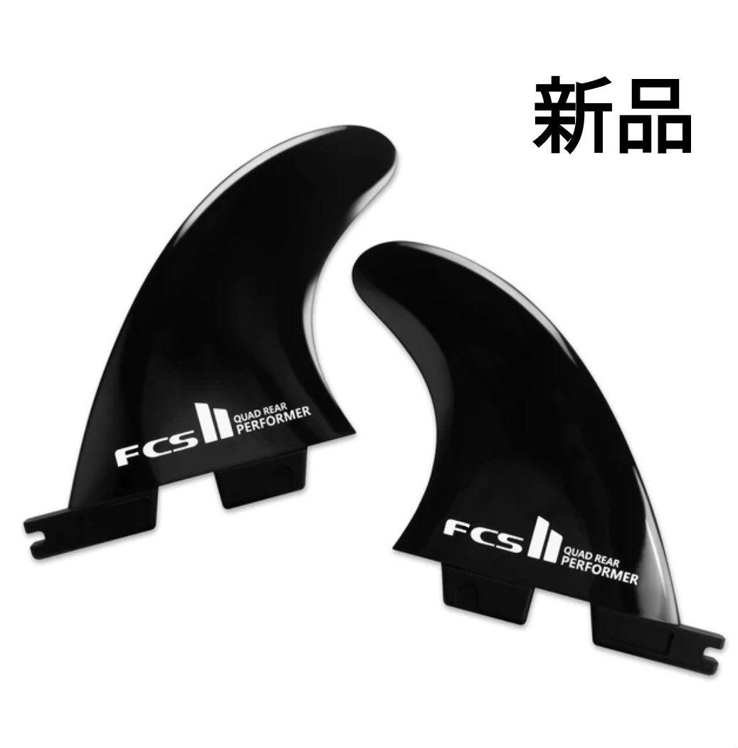 グランドセイコー セール クアッド PERFORMER FCS2 バックフィン ブラック パフォーマー サーフィン・ボディボード