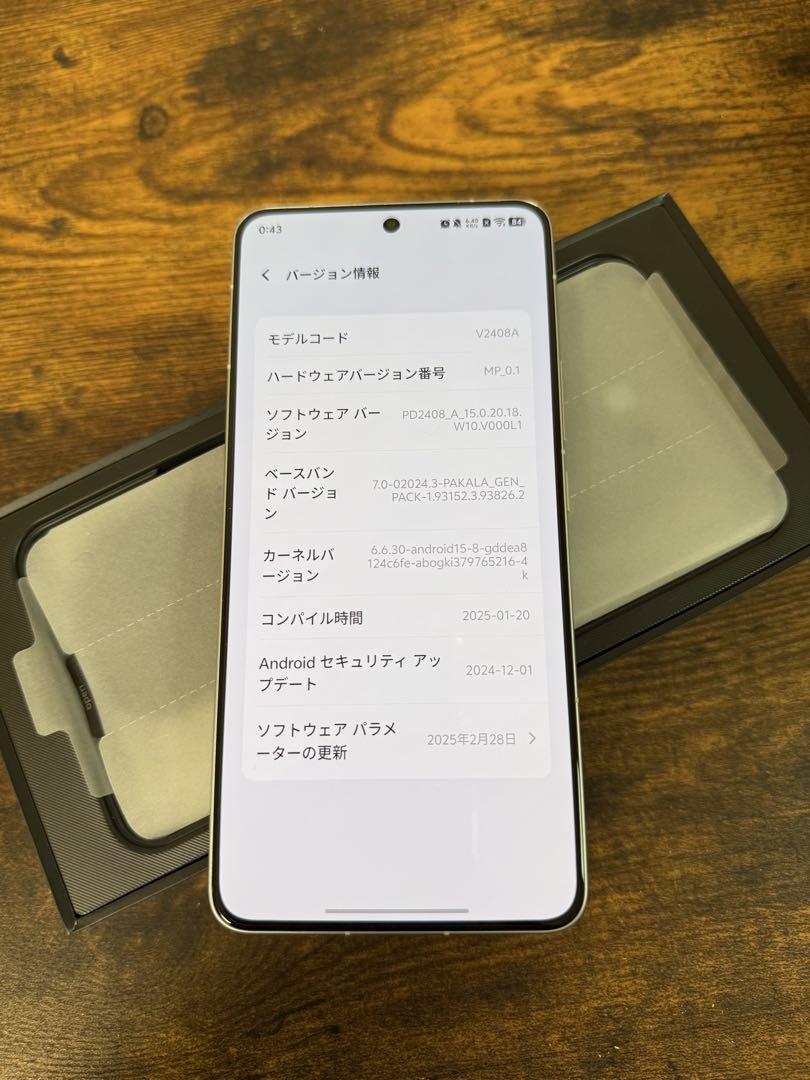 12+256GB