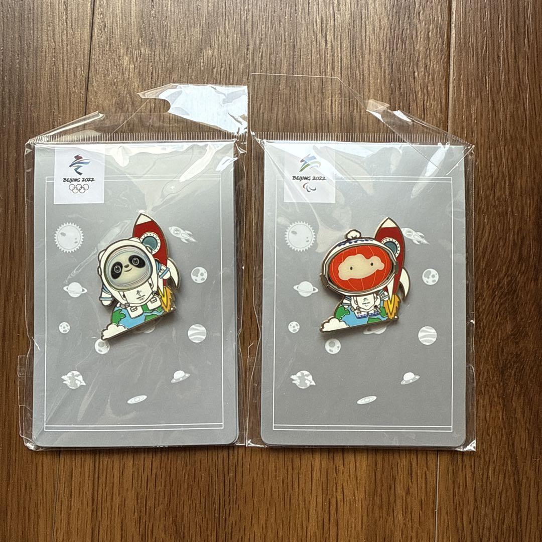 北京2022オリンピック ピンバッジセット限定商品