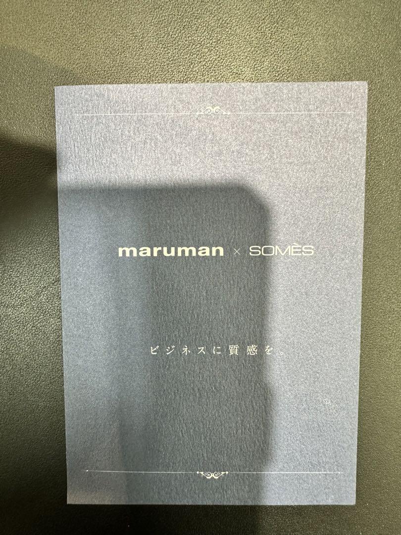 maruman × SOMES　ニーモシネ　ノートカバー　＜A4＞
