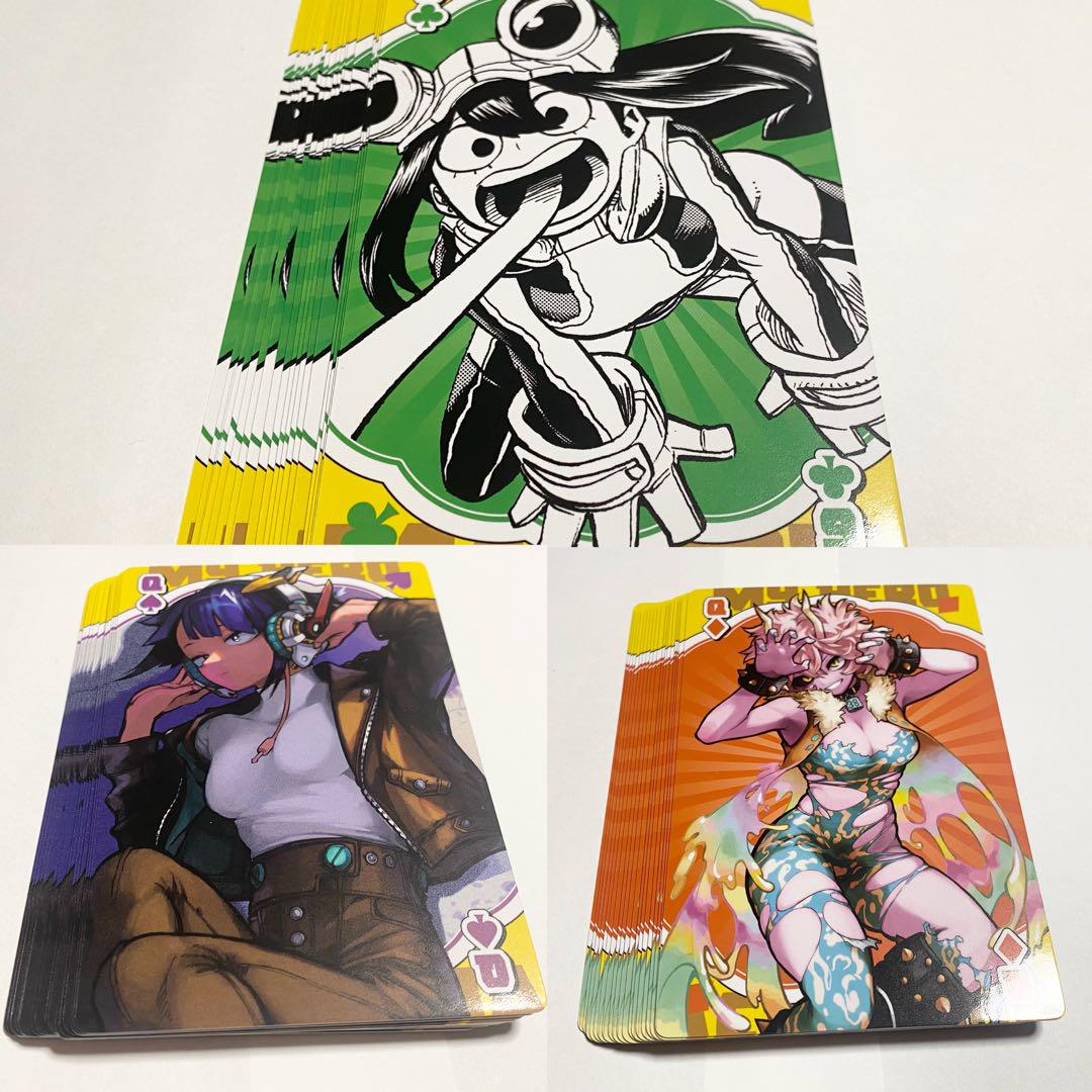ヒロアカ　BIGトランプ　荼毘+他キャラクター