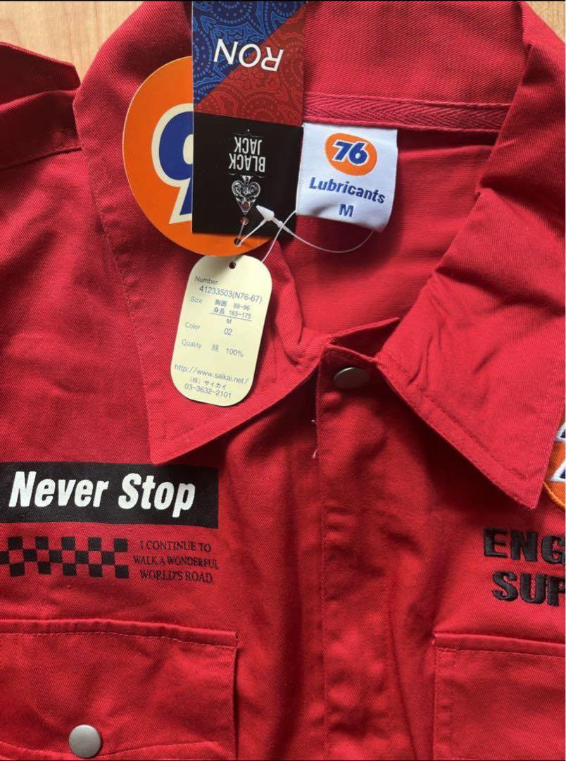 新品　セブンティーシックスルブリカンツ　76Lubricants つなぎ