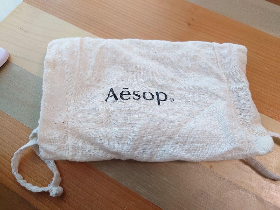 イソップ マラケッシュインテンス Aesop Marrakech Intense