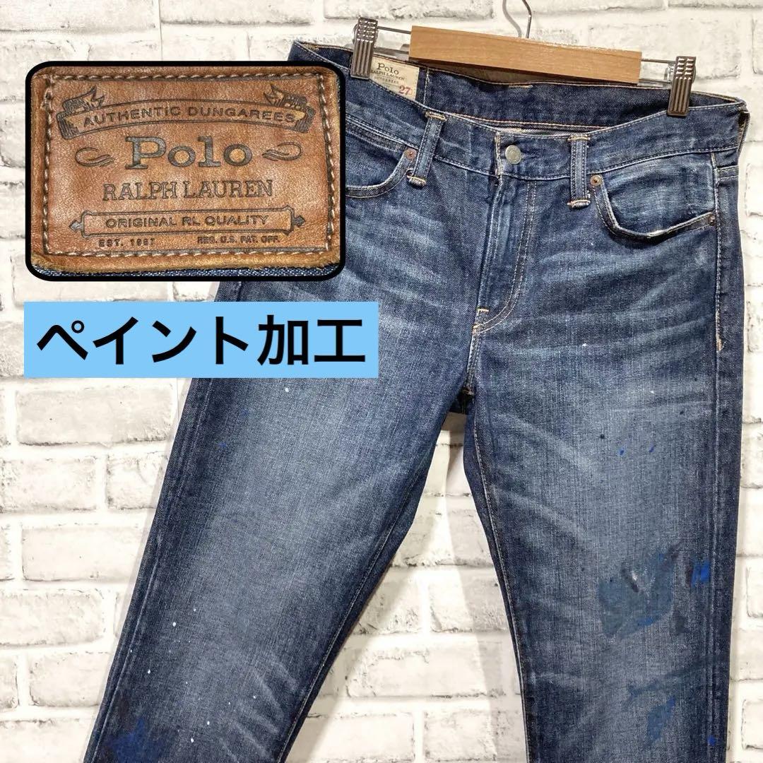 ポロラルフローレン デニムパンツ 27 astor slim boyfriend