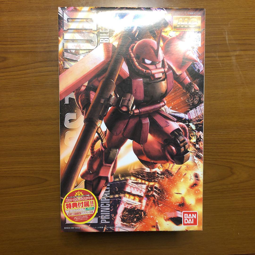 MG シャア専用ザクII Ver.2.0 1/100スケール – SOOTANG HOBBY