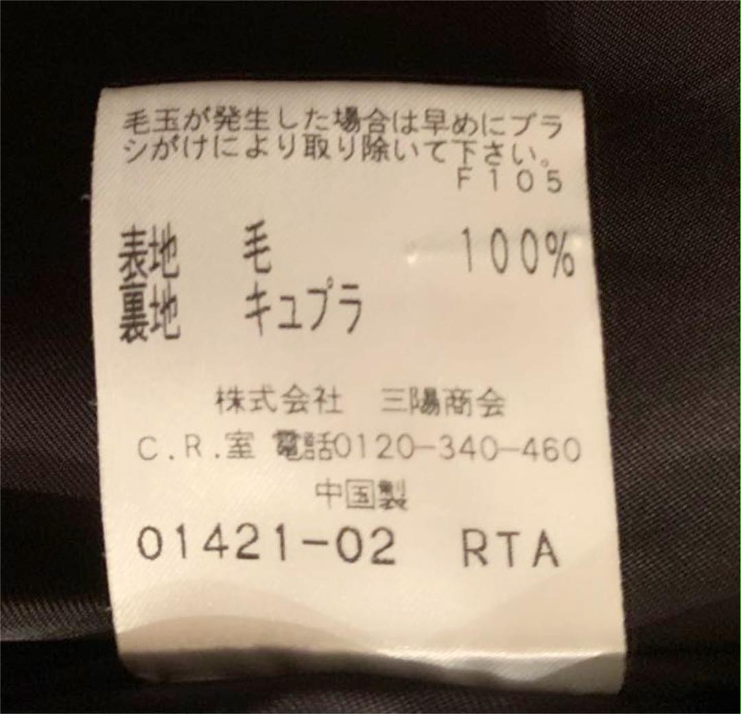 新品 トゥービーシック ロングコート ブラック 42 R7g6l-m36250084801 TO BE CHIC 超歓迎得価