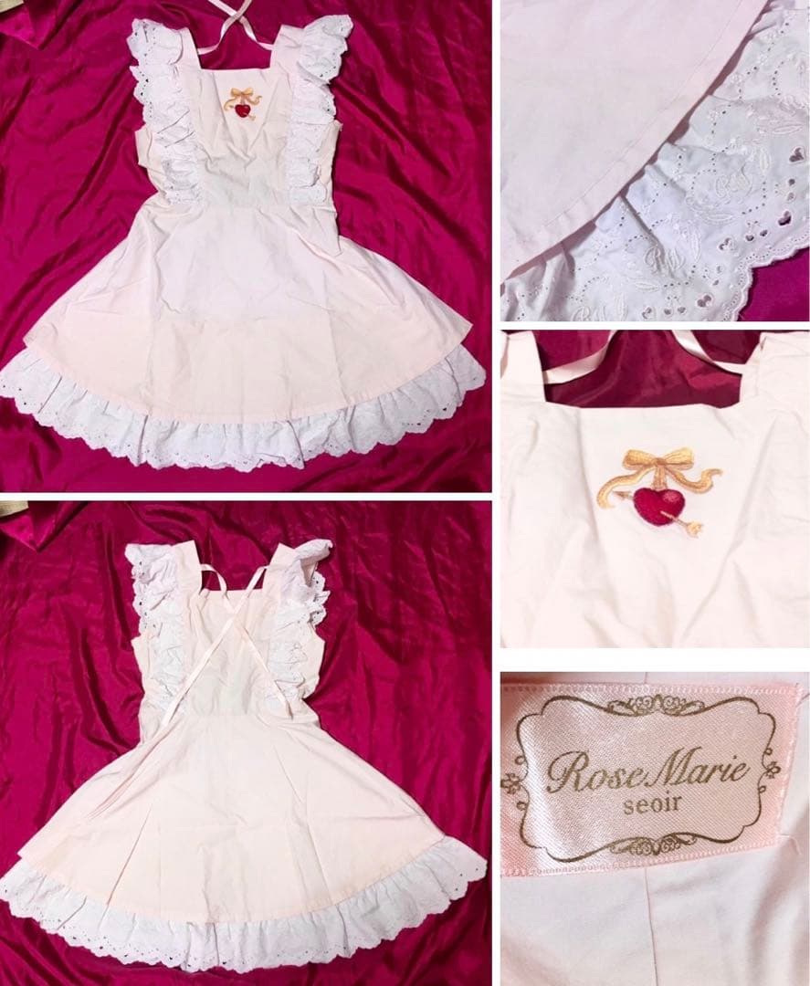 ハートレースエプロンワンピースピンク