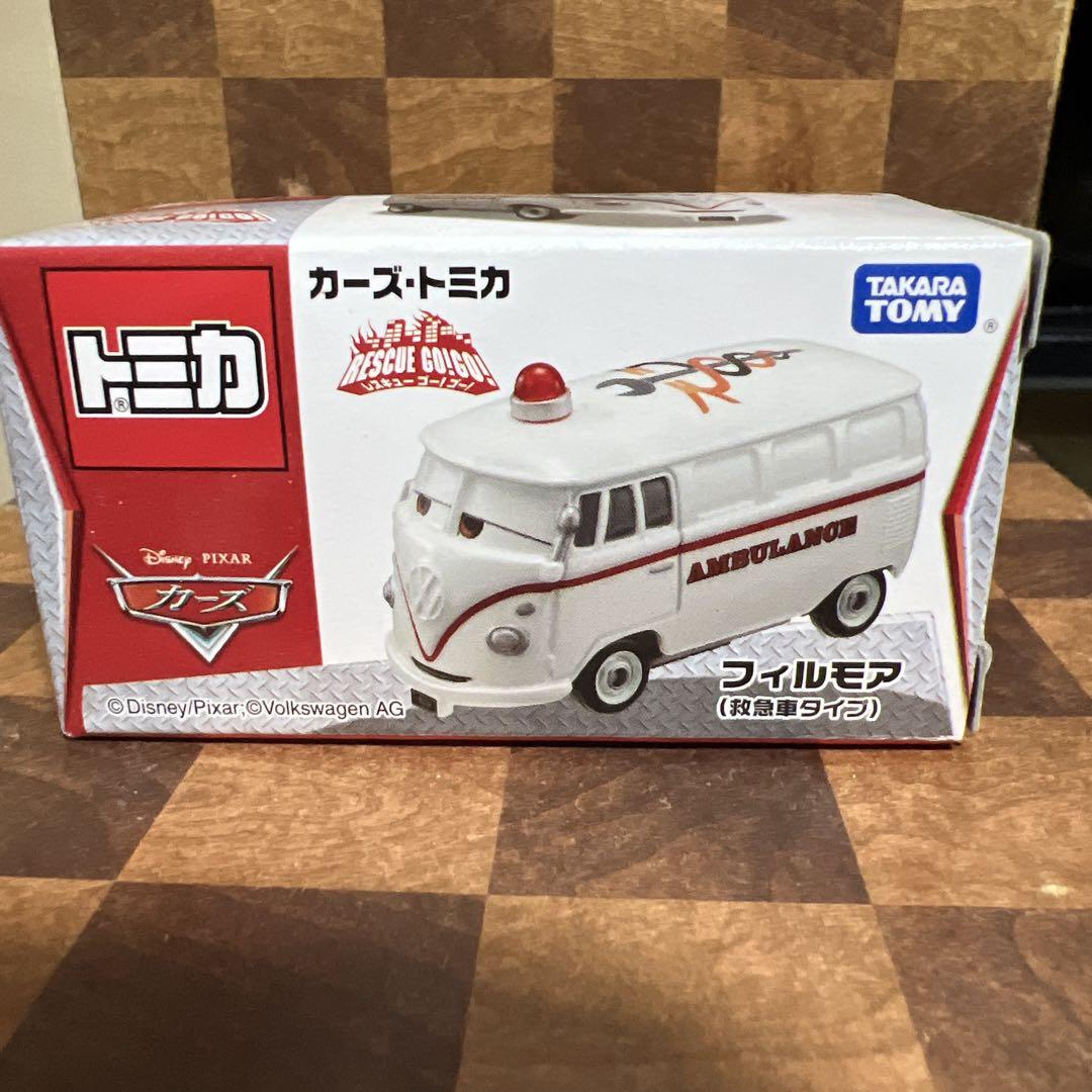 トミカ カーズ フィルモア 救急車タイプ ゴーゴーレスキュー