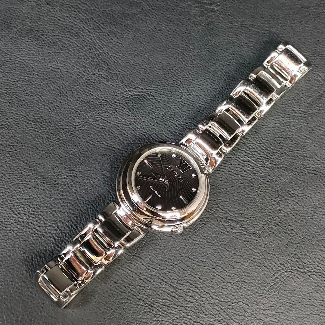 極美品　CITIZEN　シチズン　E031　ブラック　シルバー　ソーラー　腕時計