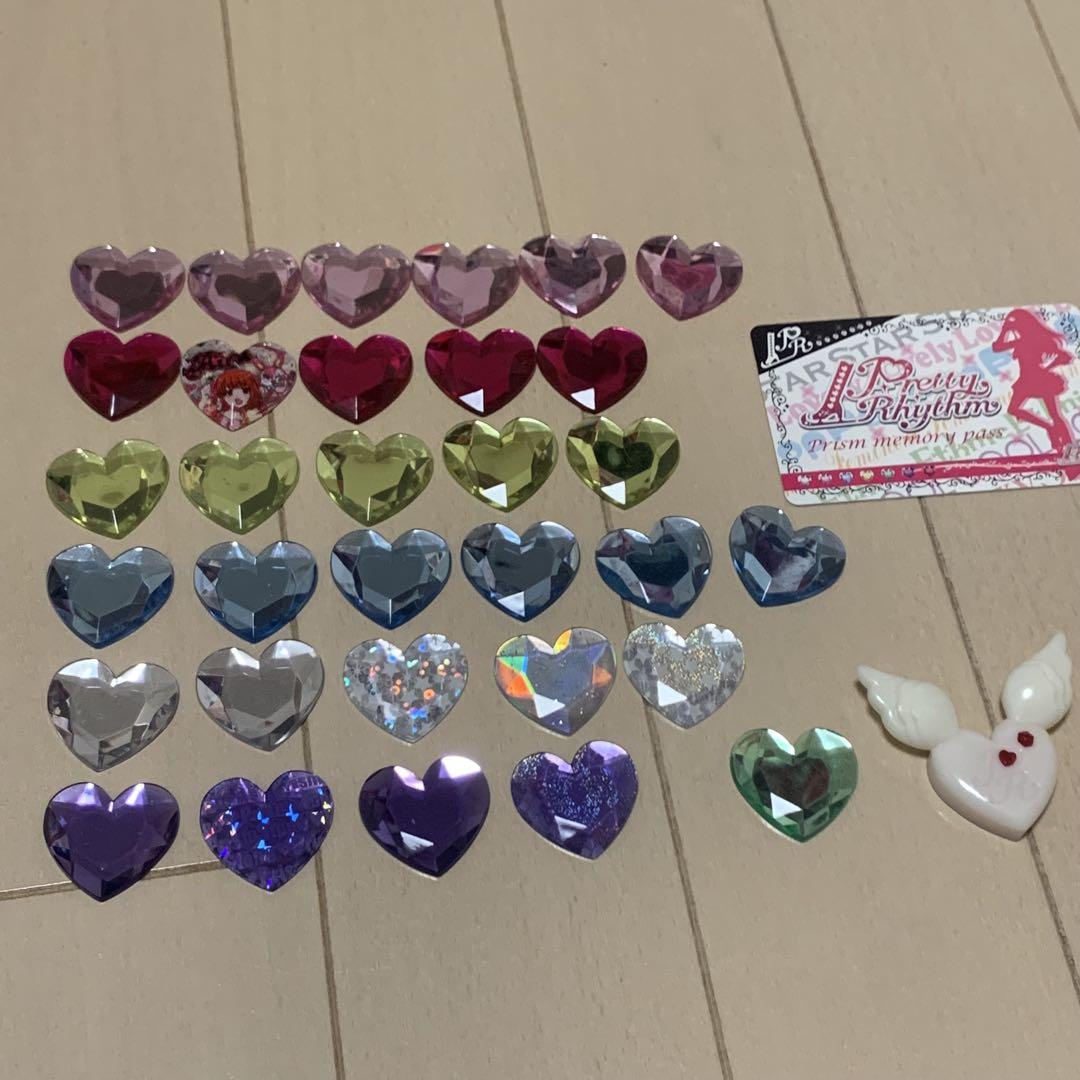 プリズムストーン まとめ売り