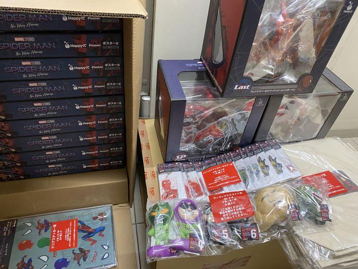 スパイダーマン ノーウェイ ホーム ハッピーくじ スパイダーマン ノーウェイ ホーム ハッピーくじ