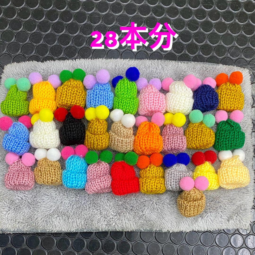 ★マカロン★トリミングチョーカー