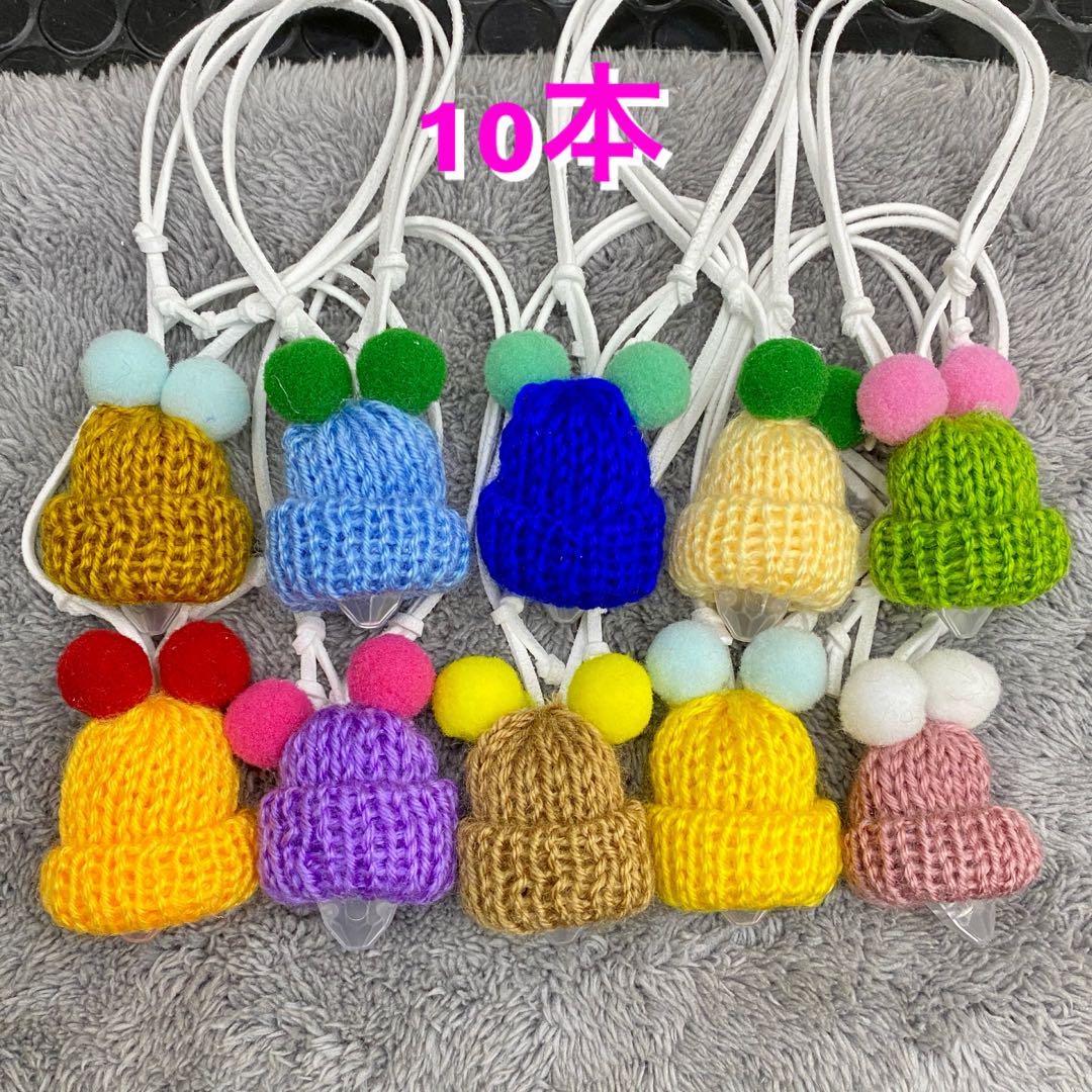★マカロン★トリミングチョーカー