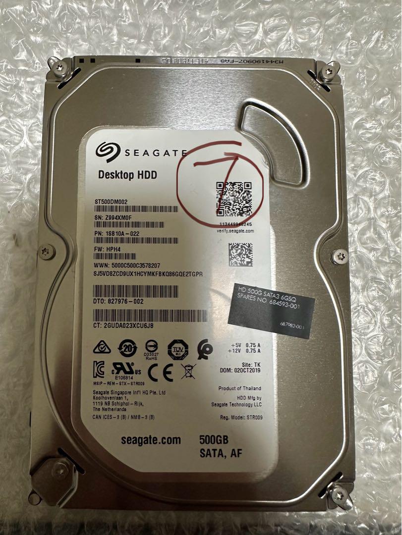 Seagate 500GB ST500DM002 まとめて10台