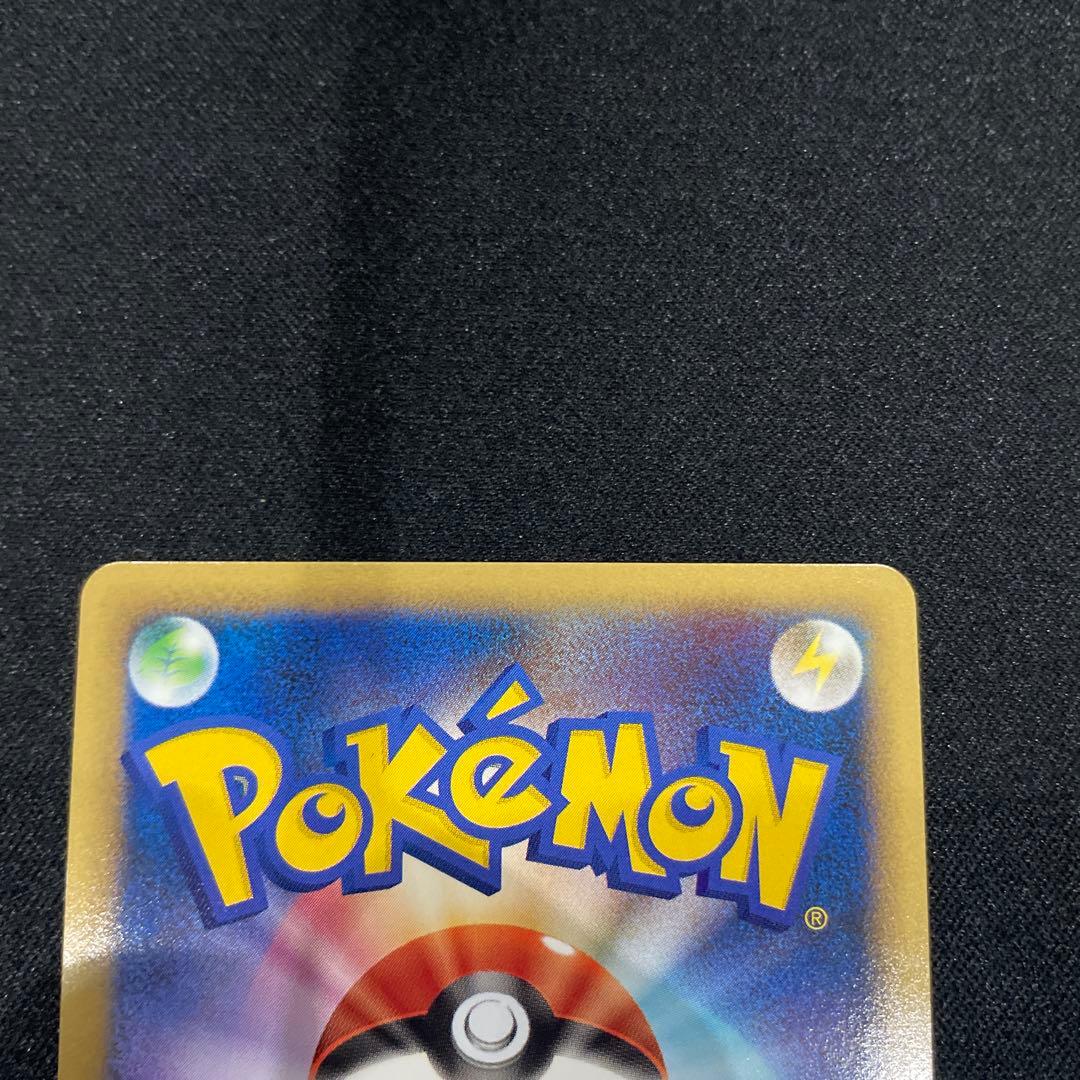 エンテイ＆ライコウLEGEND ☆ L2 よみがえる伝説 063/080