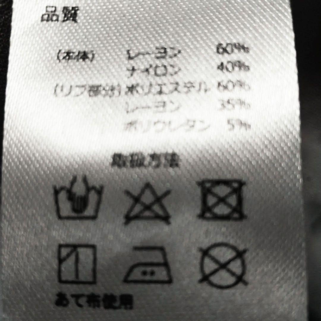 新品 ロングワンピース レディース 半袖 ゆったり フリーサイズ aライン