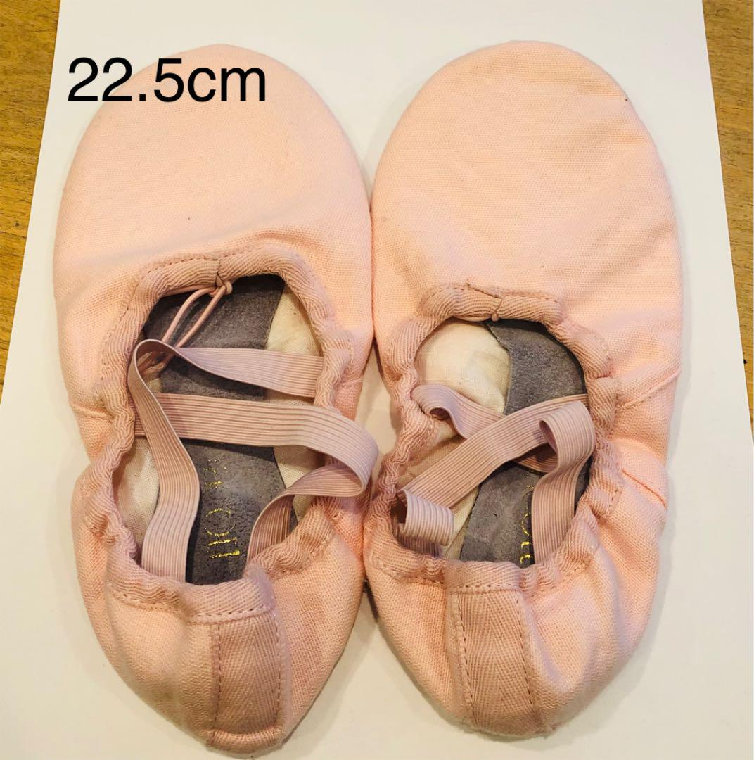 チャコット バレエシューズ 22.5cm