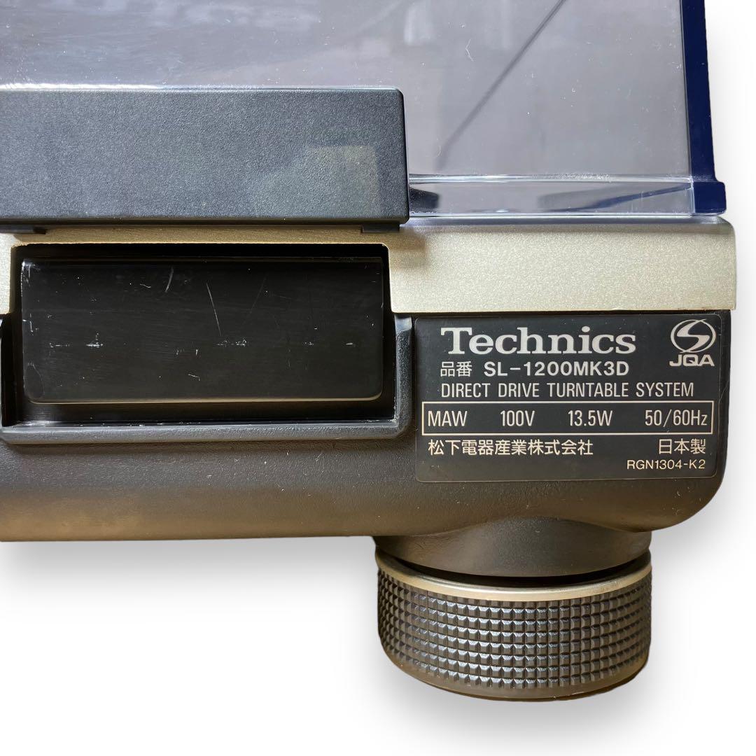 Technics SL-1200MK3D テクニクス ターンテーブル 画像20