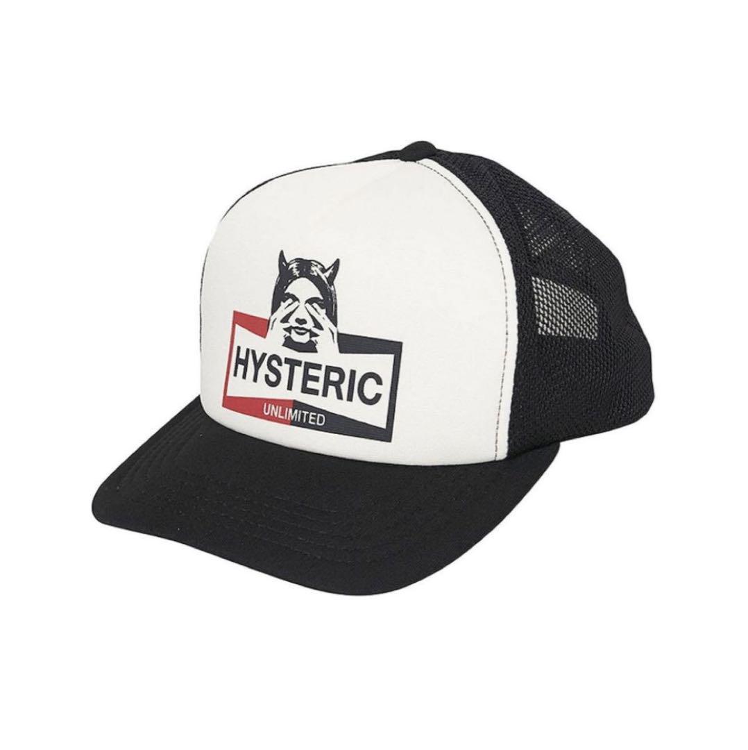 【新品・タグ付】ヒステリックグラマー　 メッシュキャップ m11796520325_1.jpg?1721455482