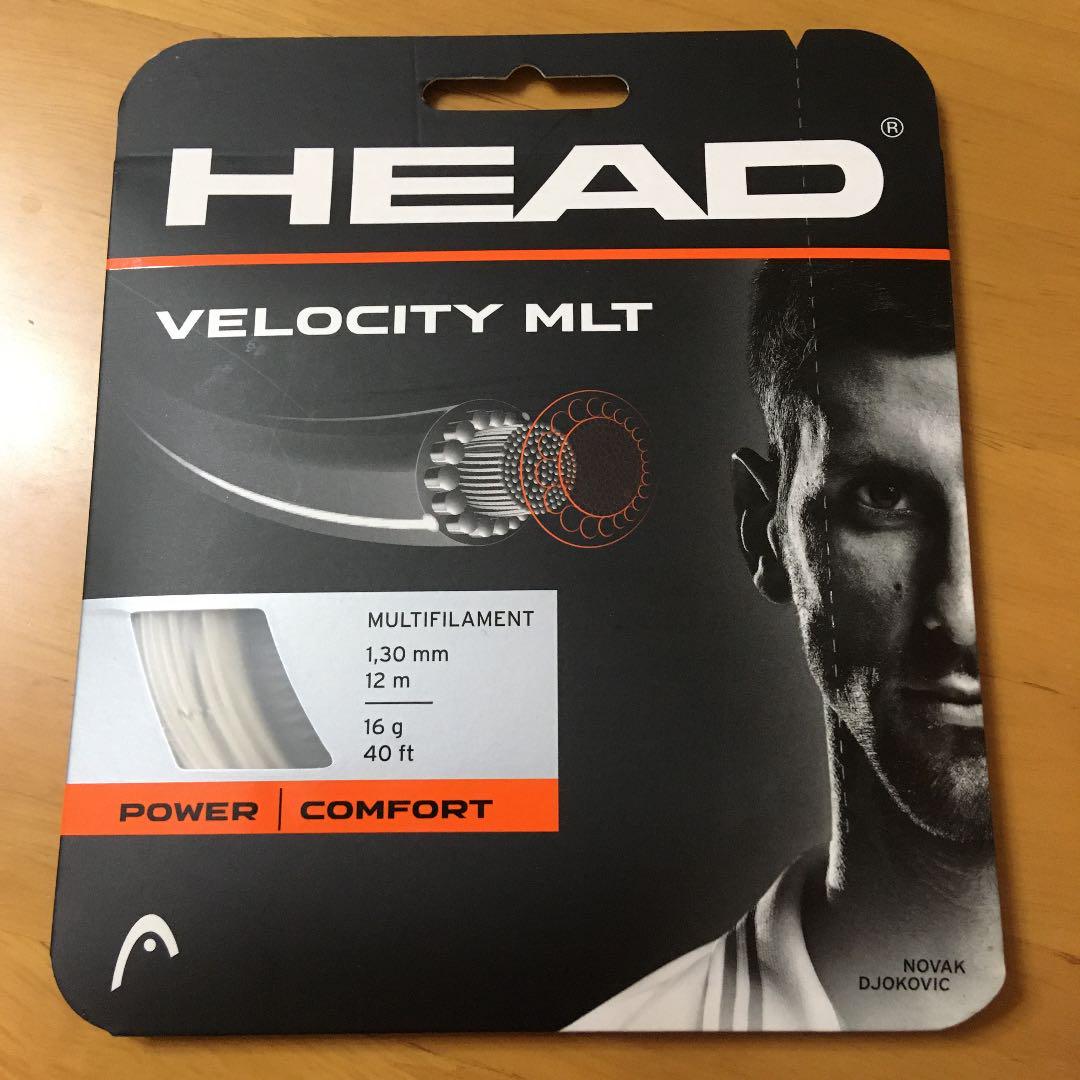 HEAD VELOCITY MLT 1.3mm 12m