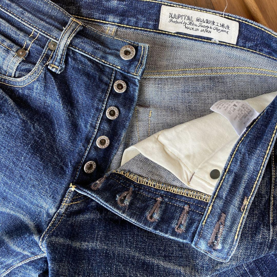 KAPITAL キャピタル デニム 30 MADE IN JAPAN