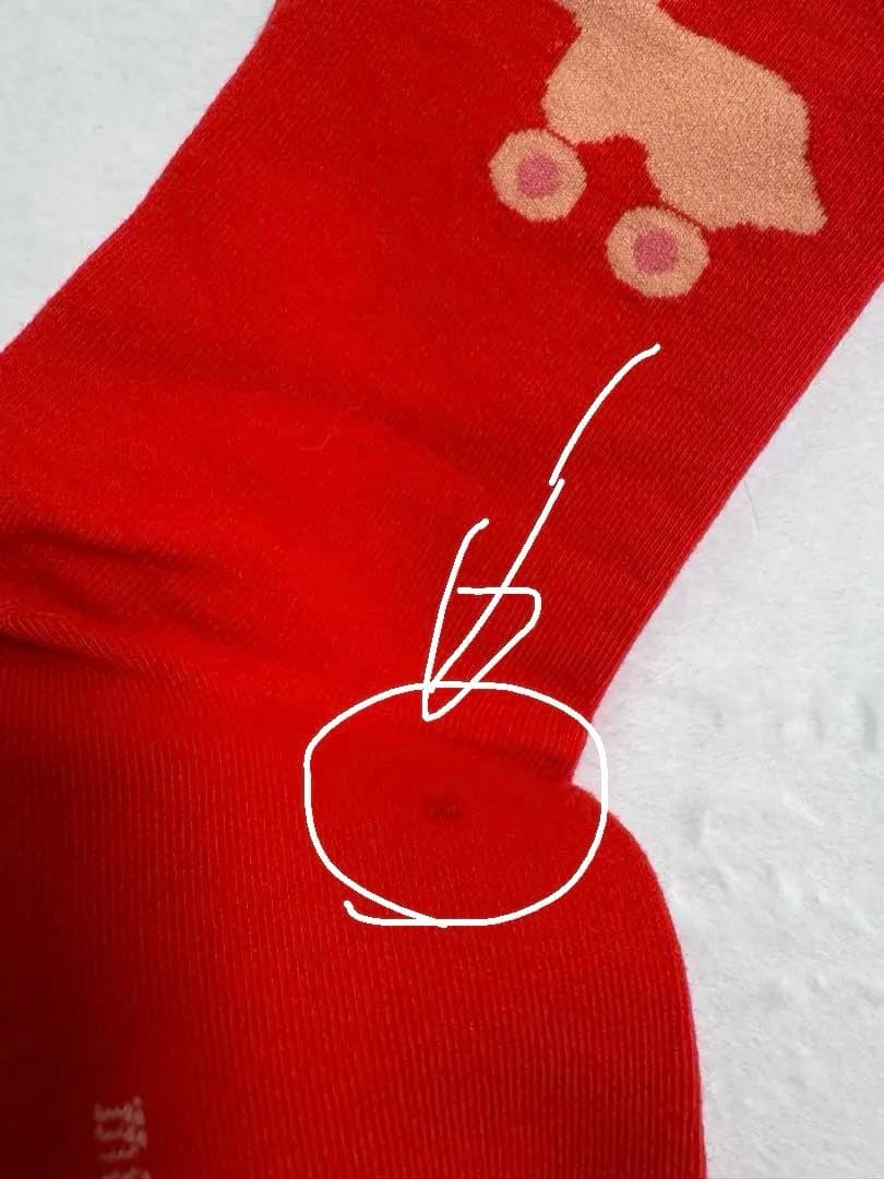 marimekko Rulla スウェット うさぎ 正規品 Lサイズ marimekko Rulla スウェット うさぎ 正規品 Lサイズ