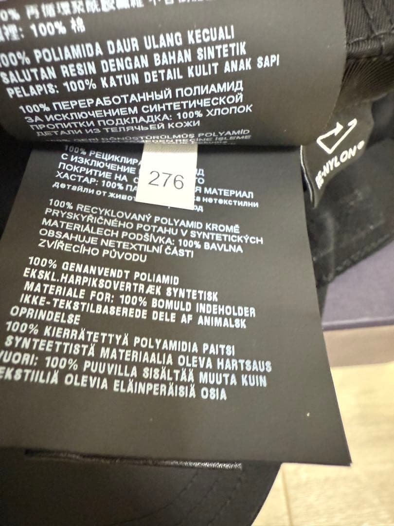 Mサイズ 58センチ