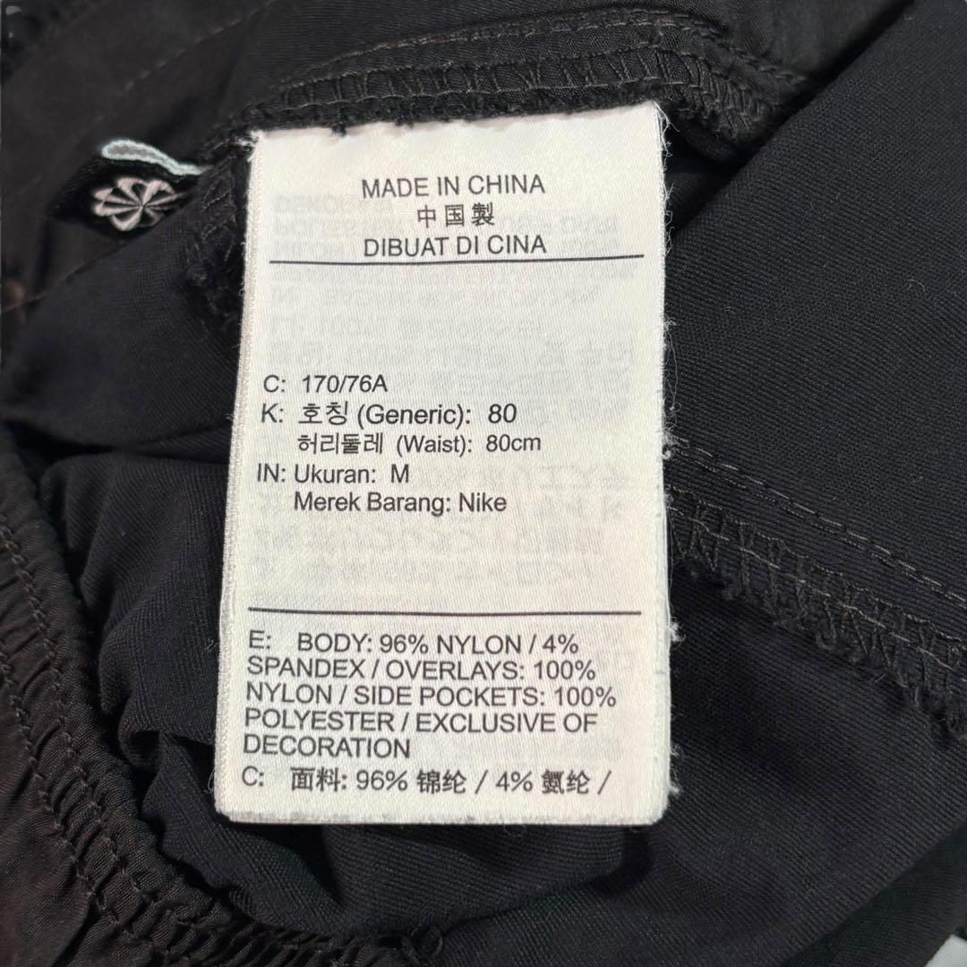 NIKE ACG SMITH SUMMIT カーゴパンツ 2way メンズ M