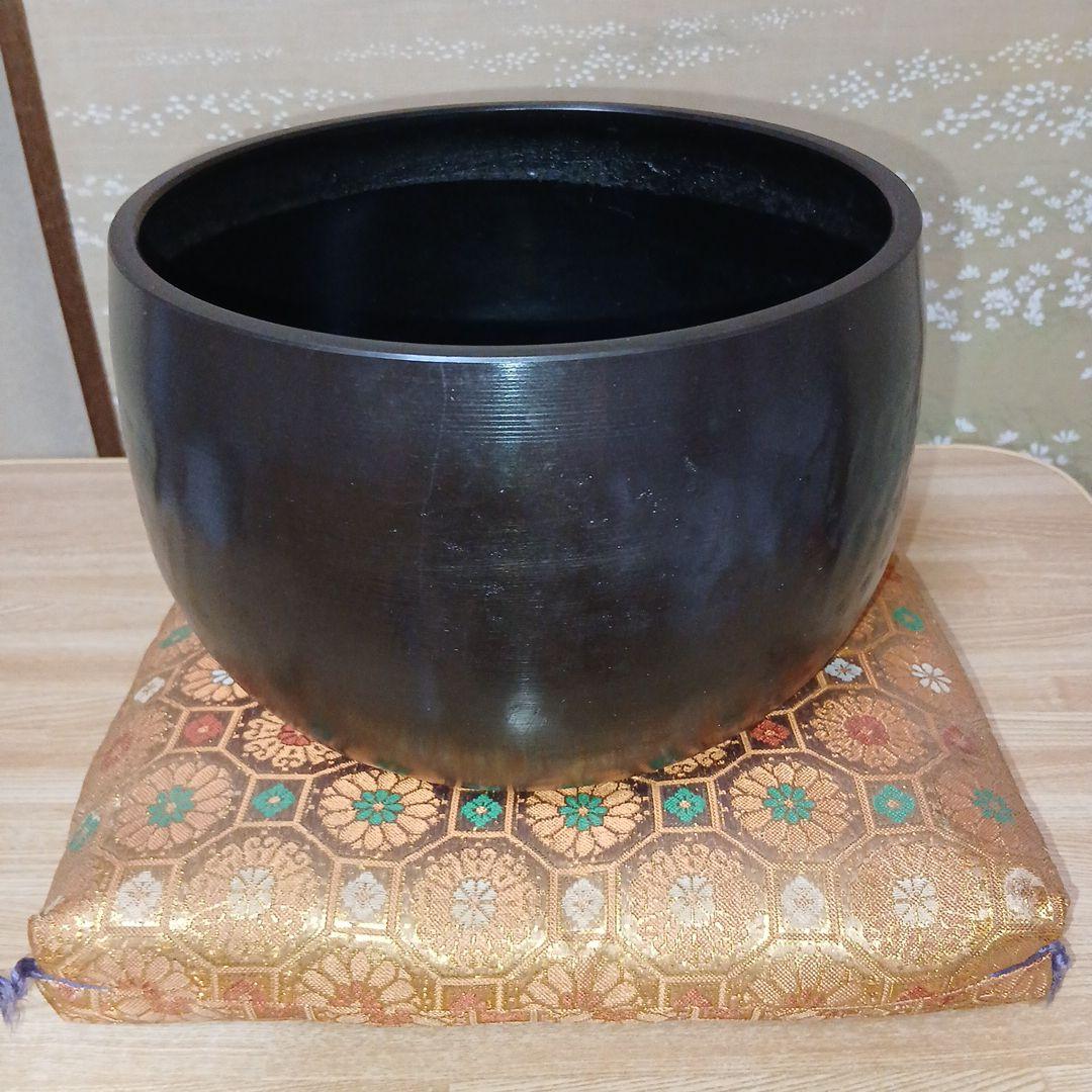 啓子 白皮巻バイ付やや傷や汚れあり