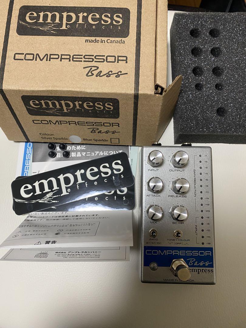 empress effects bass Compresser シルバー