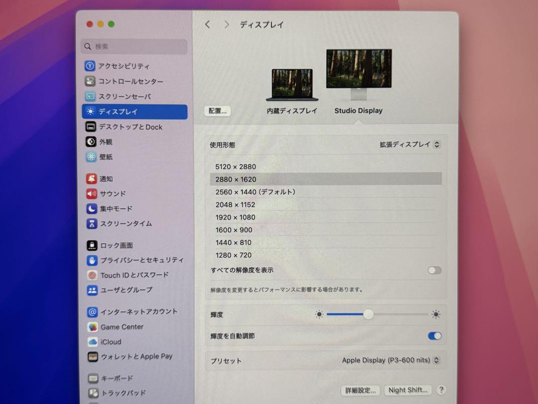 Apple Studio Display 標準ガラスVESAマウントアダプタ