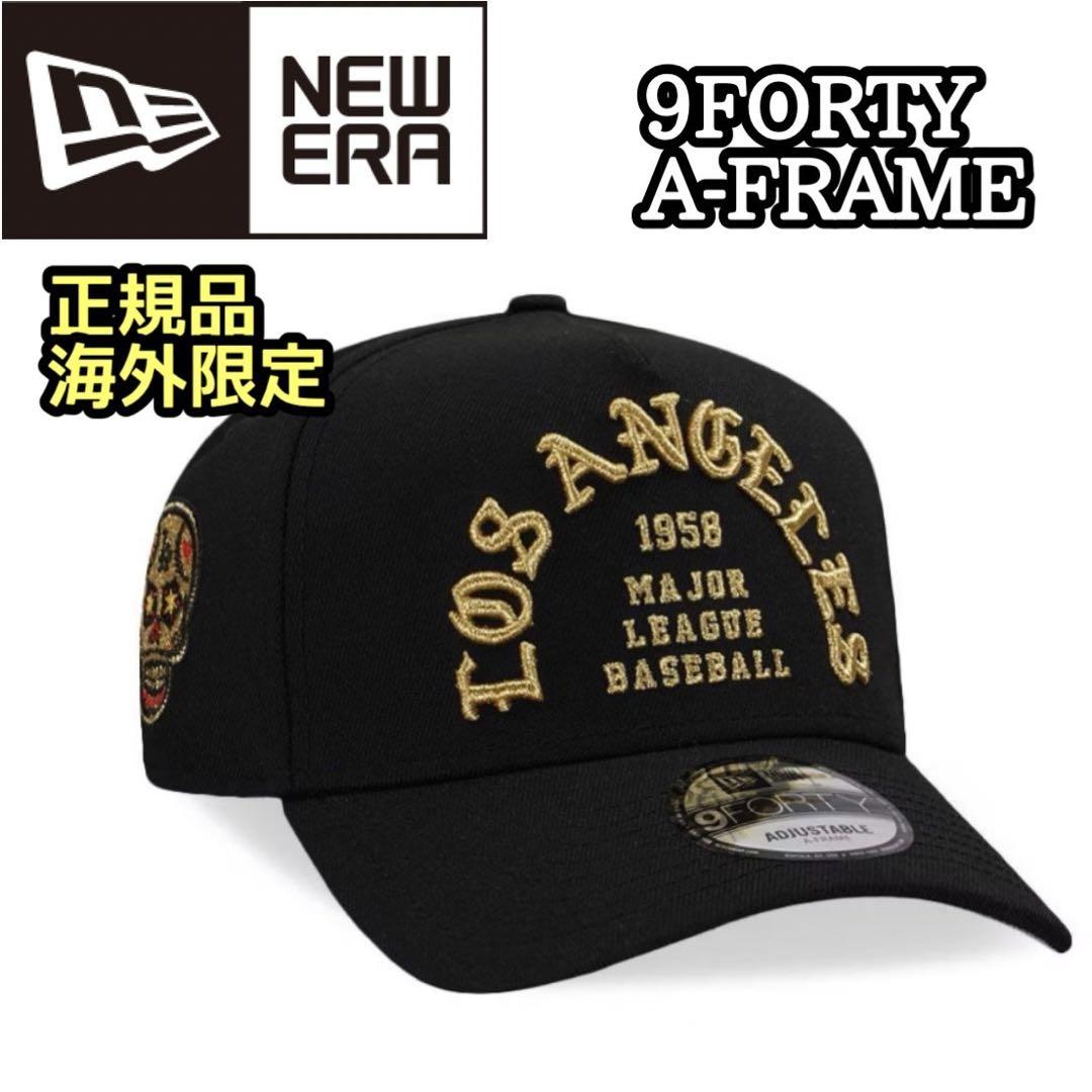 ドジャース LA ニューエラ キャップ 帽子 スカル ガイコツ A FRAME