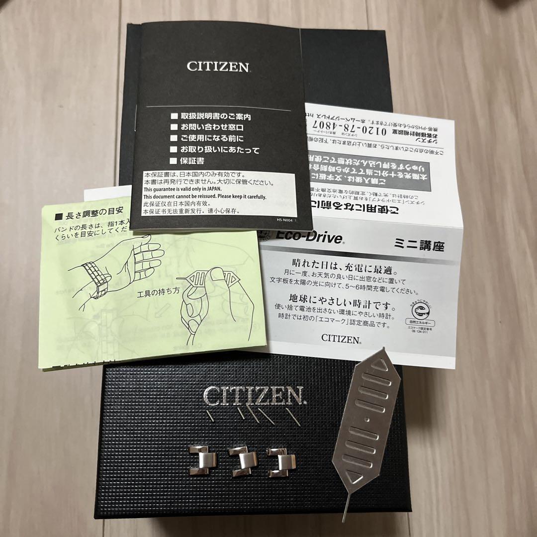 CITIZEN Xc クロスシー