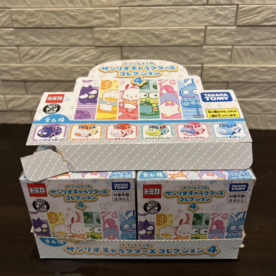 サンリオキャラクターズコレクション4 ボックス